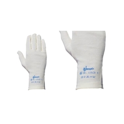 Guantes de Protección Nomex Baspin 105CB Faru – Alta Resistencia al Calor y Arco Eléctrico - Imagen 1